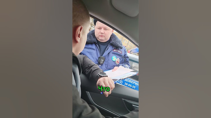 Инспектор ДПС признал пьяным водителя, а понятые не видели признаков опьянения! Гаишник получил...