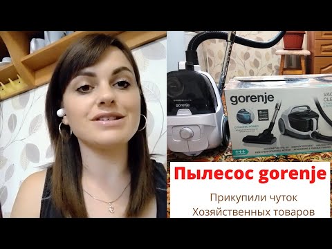Пылесос Gorenje Vc1701gacwcy Купить