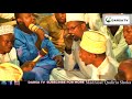 Madrasat  Qadiria Shoka/Wakiwa Na Bingwa Makala/Ajemmy Maqam/Wenyeji Wakiwa Kwao Magomeni Mikumi2020