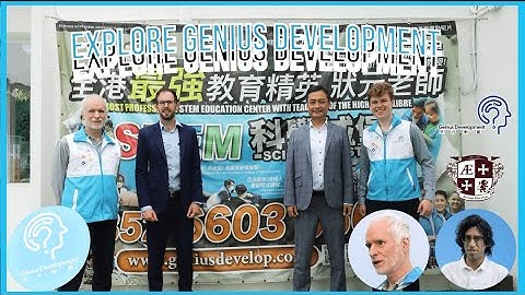 Avernus Education Co-Founder Mike Strickland visits Genius Development!