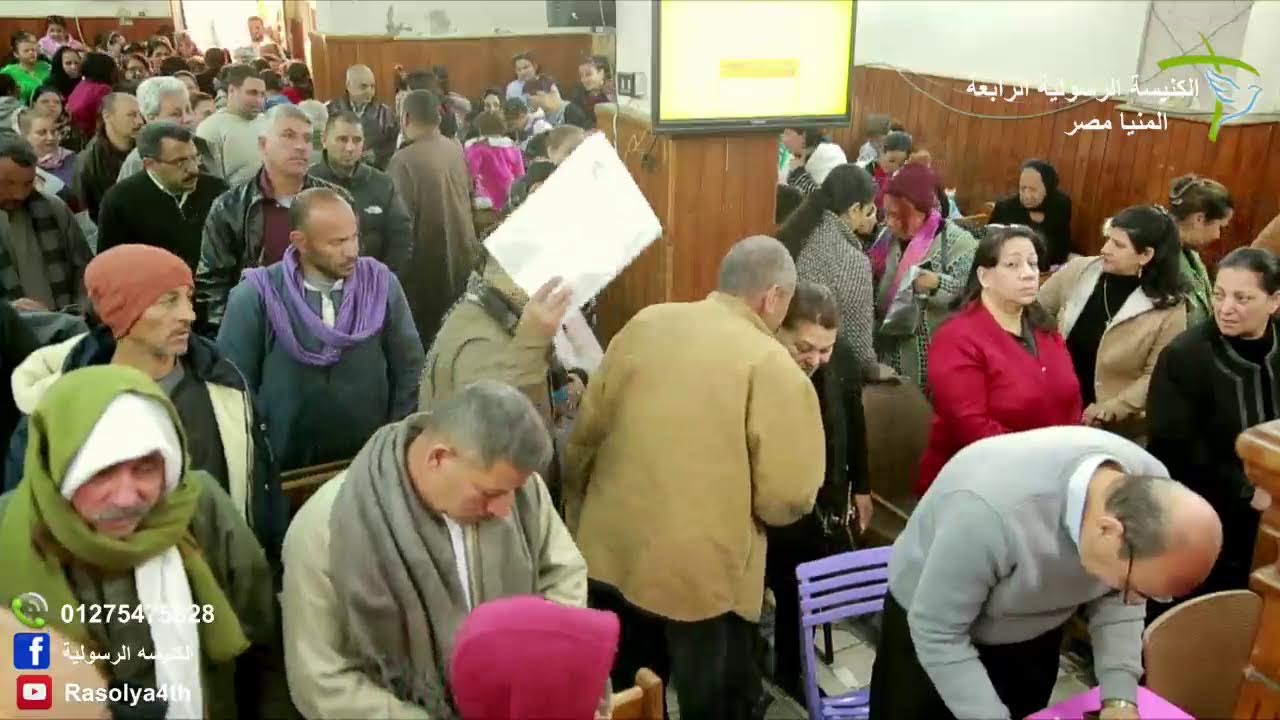 اجتماع الاحد الصباحي 2026/3/1
