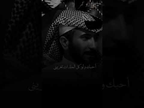 تعبت اجبر الخواطر وانا خاطري مكسور