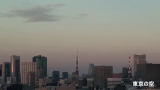 東京の空 ライブカメラ 東京の空 ライブカメラ