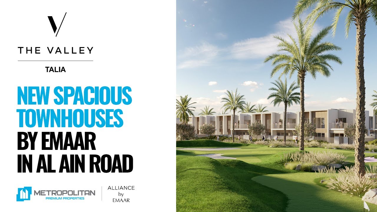 Emaar представляет новый комплекс в The Valley — Talia