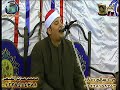 الشيخ محمود القزاء ان فى ذالك لعبرة لمن يخشى ابداع لا يوصف