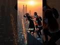 ارادو رميها من فوق سطح المدرسه لانها تؤمن بالله قصص دينية قصص دينيه تحفيز اكسبلور