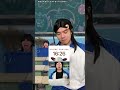 一期绝望的读评论！#anime #来福来福 #搞笑 #kpop #funny