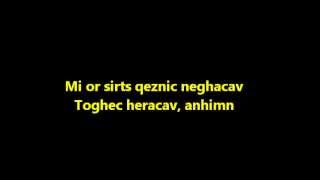 Miniatura de vídeo de "Silva Hakobyan - Ushacel Em - Lyrics"