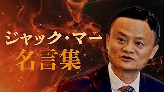 ジャックマー Youtube ジャックマー Youtube