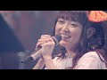 ♡田村ゆかり♡ -Epilogue- {2014.08.20 Release BD [Yukari Tamura LOVE ♡ LIVE 2013 Autumn*Caramel Ribbon*]より}