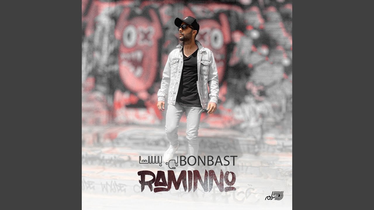 Bonbast - YouTube