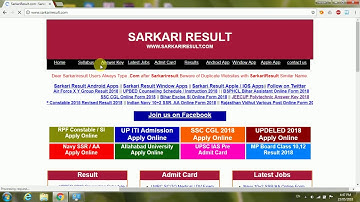 UP Polytechnic Answer Key 2018🔥 | 22 April 2018 Answerkey load | Polytechnic Result 2018🔥