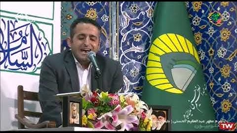 الأحزاب 38 44 والكوثر # 2022 # القارئ علي خشنود
