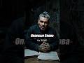 ЗАПРЕЩЕННЫЕ СЛОВА НА ЗОНЕ