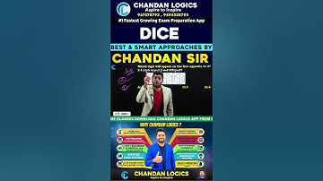 Dice Reasoning Tricks | No Pen No Paper | USEFUL FOR SSC, RAILWAY, APPSC, TSPSC,CSAT AND OTHER EXAMS