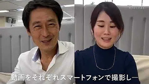 純 有 ディープ フェイク 村 架