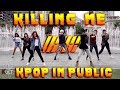 [KPOP IN PUBLIC] IKON - 죽겠다 (KILLING ME) DANCE COVER | THE KULT |