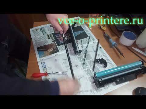 Лекция из мастерской: ЗАПРАВКА КАРТРИДЖА CF244A (HP 44A) ДЛЯ HP LASERJET
