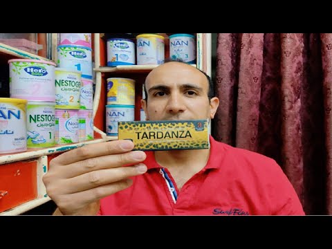 قرص قوى جدا وفعال لعلاج سرعة القذف تاردانزا 