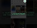 #fb #facebook How to prevent from face book Adult content #facebooksetting  Prevent Adult content