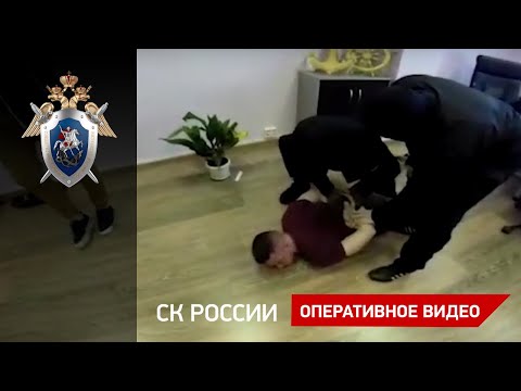 Задержание за коммерческий подкуп