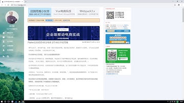 【Flutter移动电商实战】#7 - Dio基础 POST请求的使用