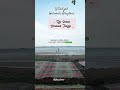 Dakwah Islam singkat malam//#fypviral #katakatabijakalibinabuthalib #fypyoutube #shortvideo#shorts