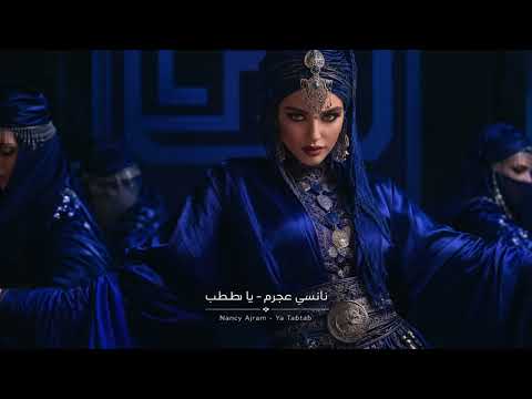 جديد أغنية عايش مابين تعابين رضا البحراوي  