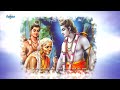 Jai Jai Ram Krishna Hari by Suresh Wadkar | Amazing Shree Ram Krishna Dhun Mp3 Song