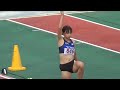 本多佑莉 環太平洋大学 女子走幅跳 陸上日本インカレ2022