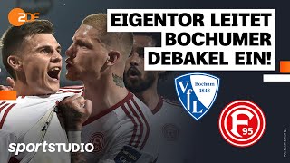 VfL Bochum – Fortuna Düsseldorf | Relegation Hinspiel Bundesliga 2023/24 | sportstudio