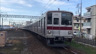【9000型地上運用】快速列車到着シーン