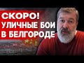 СРОЧНО! ВОТ И ВСПЛЫЛА ПРАВДА! МАЛЬЦЕВ: БУХОЙ МЕДВЕДЕВ ВЫБОЛТАЛ ВСЁ! ХУСИТЫ В ШОКЕ ОТ БАЙДЕНА