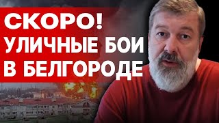 СРОЧНО! ВОТ И ВСПЛЫЛА ПРАВДА! МАЛЬЦЕВ: БУХОЙ МЕДВЕДЕВ ВЫБОЛТАЛ ВСЁ! ХУСИТЫ В ШОКЕ ОТ БАЙДЕНА