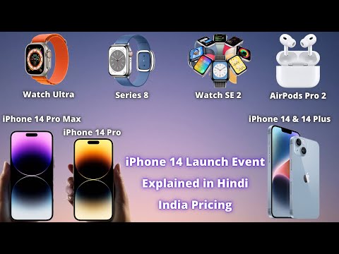 iPhone 14 Launch Event Explained in Hindi | iPhone 14, 14 Plus, 14 Pro, 14 Pro Max India Pricing