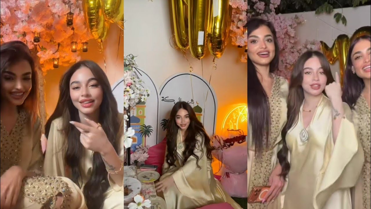  بيسان اسماعيل ♥️ بيسو والصبايا معزومين على الإفطار وحلى بيشهي 