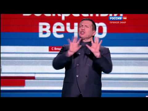 Обсуждение одесской трагедии