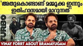 25 ദിവസമായി മമ്മുക്ക ടർബോയുടെ ഫൈറ്റ് സീനിൽ; പരുക്കേറ്റിട്ടും ആ സിനിമ കണ്ടു, Vinay Forrt On Mammootty