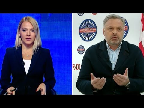 #დღისთემა საკონსტიტუციო ცვლილებების მოთხოვნა - „მოამბის“ შეკითხვებს გიორგი ბარამიძემ უპასუხა