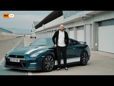 ჩემი გარაჟი - Nissan GT-R 2013 | 1000+ ცხენის ძალით | Episode #1