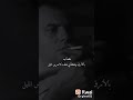انتضر اتصالك اشتي اوصيك قبل اخر لحضات حياتي وعندي خمسه اسئله اذا جاوبيتي عليا انااااام وانا مرتاح