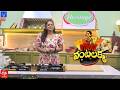 Viral Vantalakka Promo | Dharani Priya Cooking Show | Mon-Wed 11:45 AM | 22nd April 2026 | ETV
