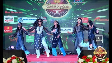 Senior Kids Group Dance Performance | Melothsavam 2024.