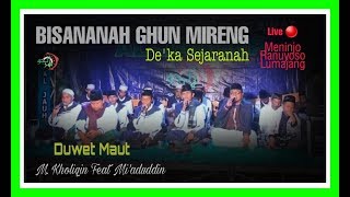 VIRAL DI TIKTOK | SHOLAWAT VERSI MADURA - KERRONG RASSANAH ATEH - RINDU ROSULULLAH HADROH AL-JAUHAR