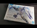 魔女の配信【ガンプラ作る】