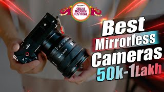 Top 7 best mirrorless camera 2024 |⚡| best mirrorless camera in india 2024 For - Photography & Video