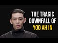 The tragic downfall of yoo ah in the shocking scandal that could ruin hellbound actor careers