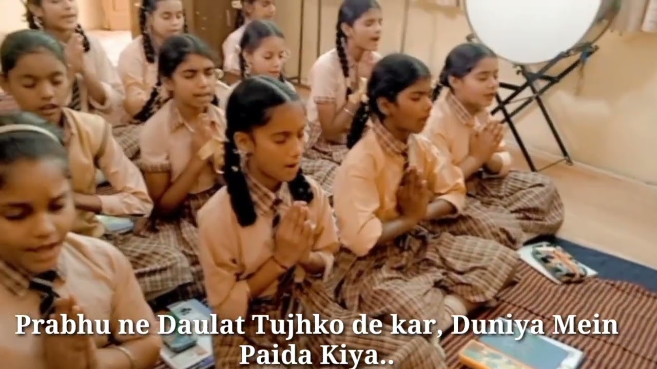 Jis Trah Se Ho Sake Us Pyare Rab Ko Yaad KrHindi Prayersang by 6th Class Music Students  prayer