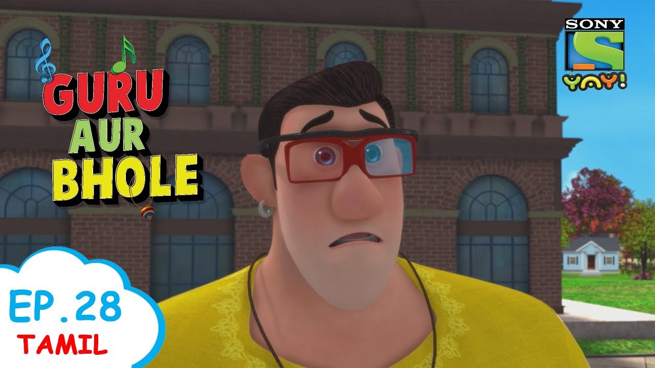 மந்திர தொலைநிலை | Moral Stories for children in Tamil | Kids videos