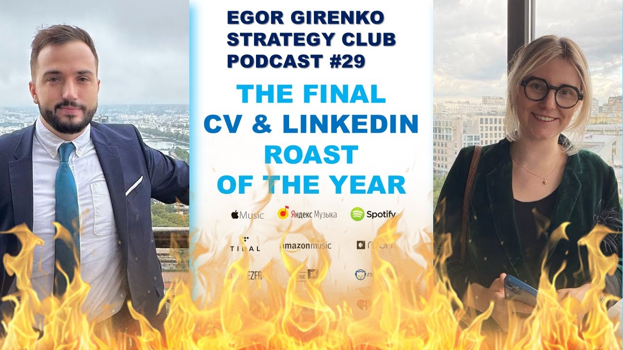 Выпуск #29 - прожарка профилей - как усилить позиционирование и дойти до оффера